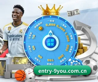 entry-9you.com.cn APP