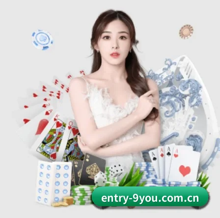 entry-9you.com.cn APP